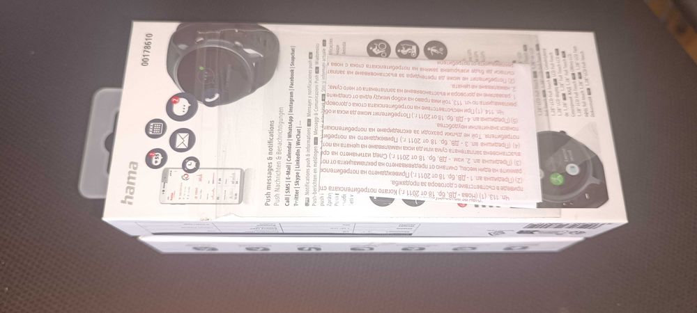 Смарт часовник ХАМА