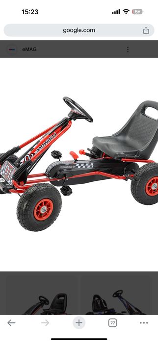 Картинг кола с педали