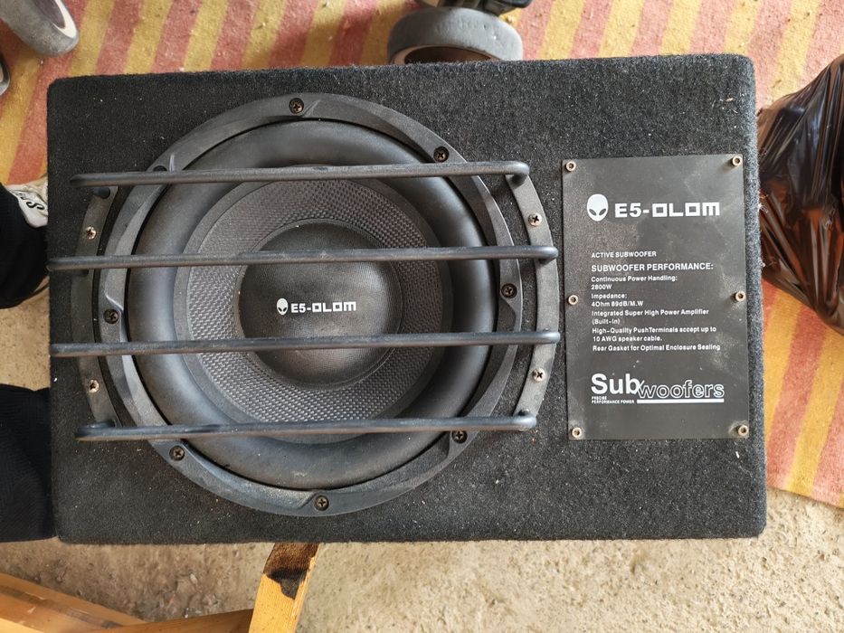 Самбуфер активны