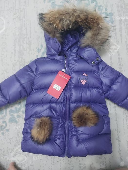 Куртка детская пуховик