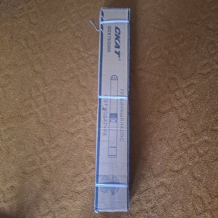 Насос погружной скважинный центробежный СКАТ QDX75/2000