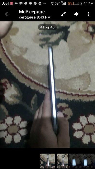 Телефон telefonn