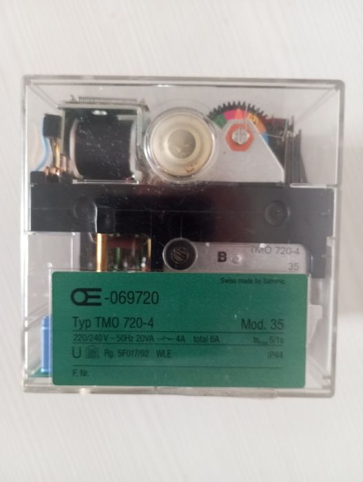 Продам новый топочный автомат Honeywell TMO 720-4 mod.35