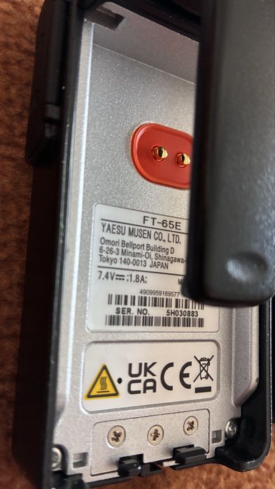 Statie radio emisie receptie Yaesu Ft 65