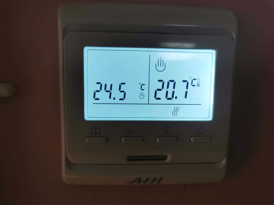 Инфрачервен панел за отопление 800W