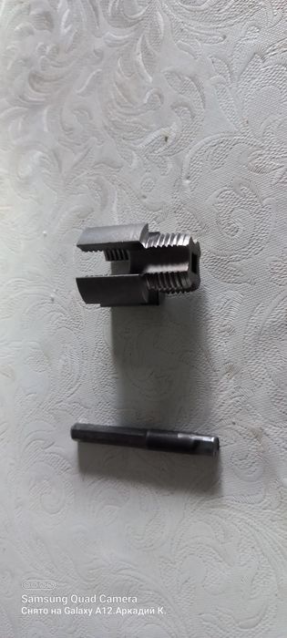 Резьбовой инструмент.