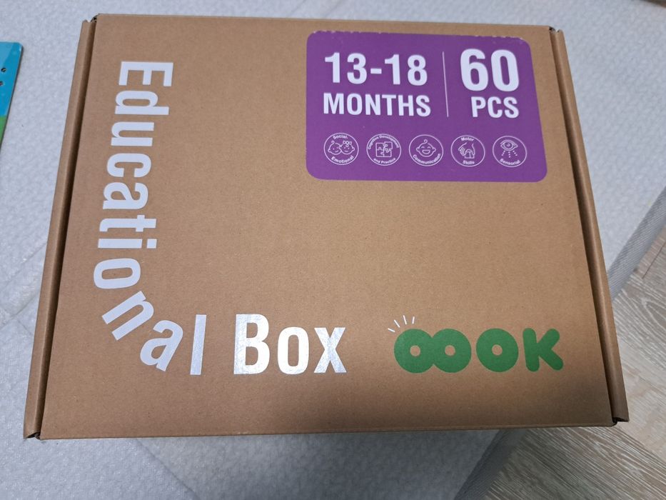 Монтесори кутия от 13 до 18 м