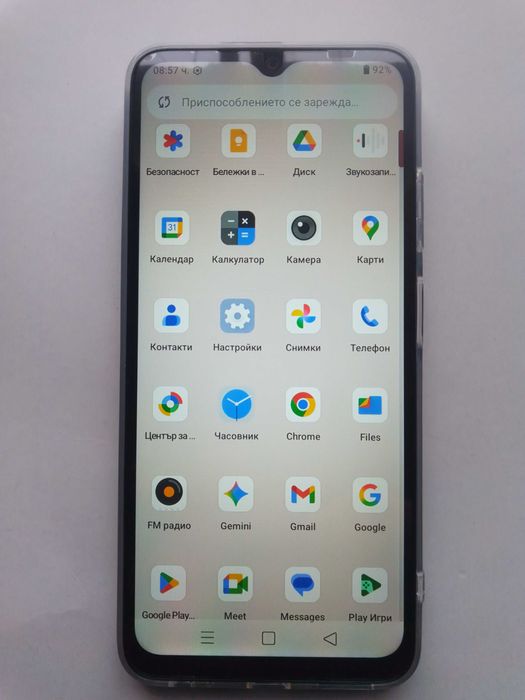 Чисто нов DOOGEE Note56 Pro Android 16