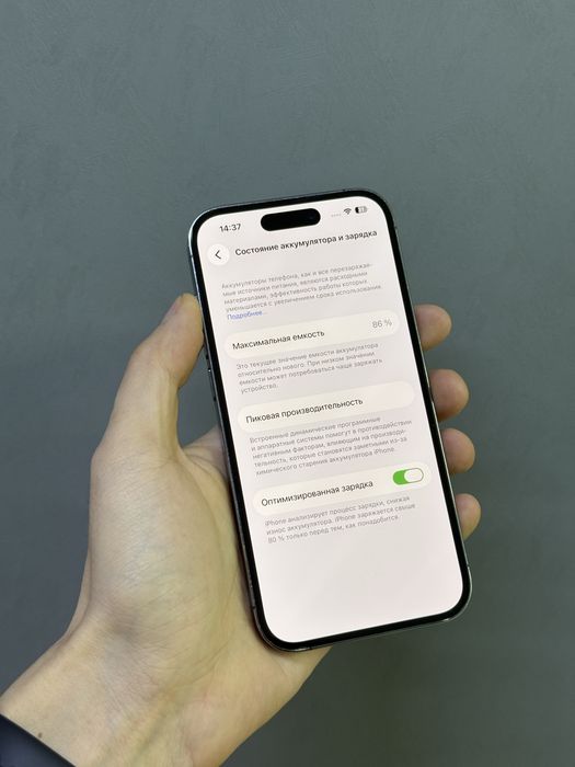 Iphone 14 Pro 128 GB | Mobile Zone