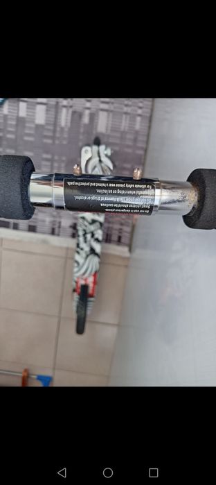 Самокат детский.