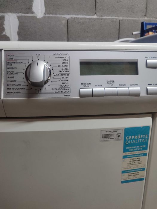 Сушилня AEG за части