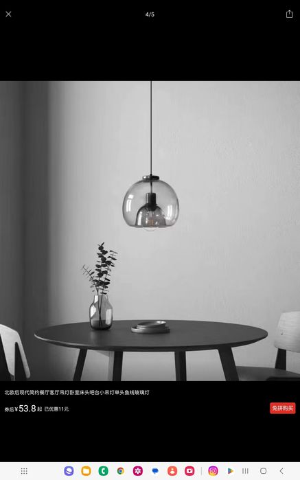 Люстры,светильники