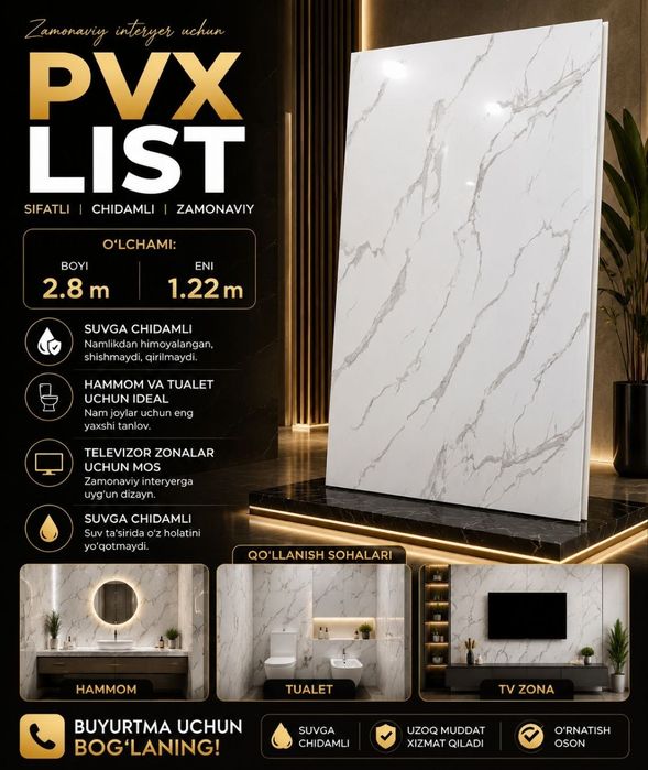 PVX list | Ekologik toza |