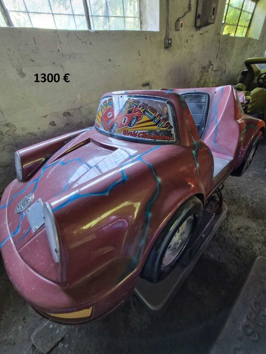 клатушка, клатушки - разпродажба