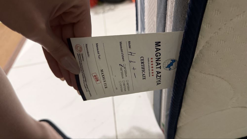 Матрас 200x180 см