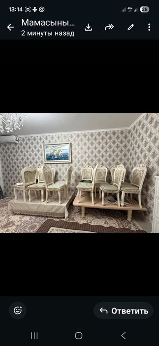 Продам стол со стульями.