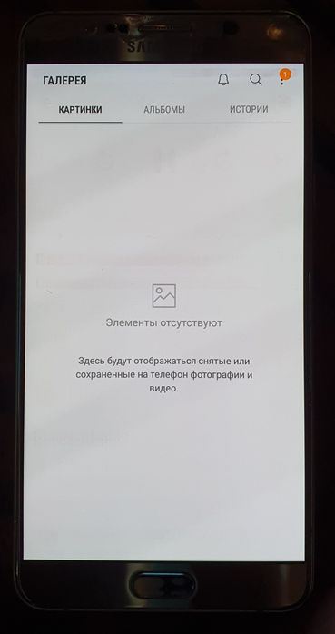 Galaxy Note 5 4/64 korea IMEI