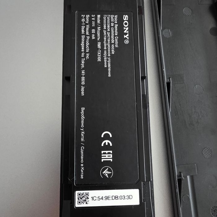 Telecomanda ORIGINALA Sony Bravia RMF-TX310E