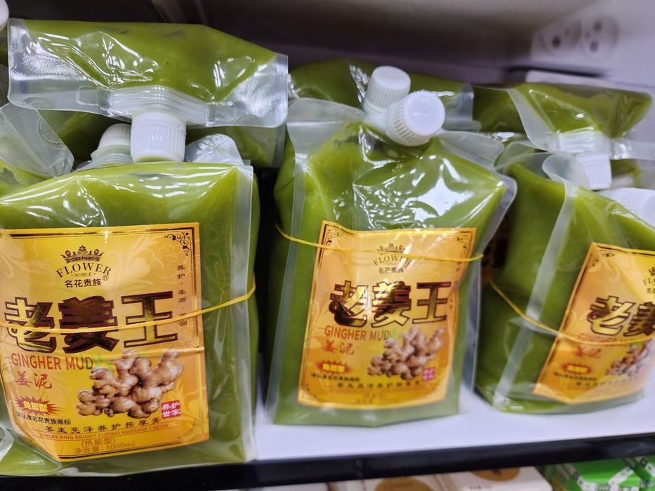 Imbir maska Original