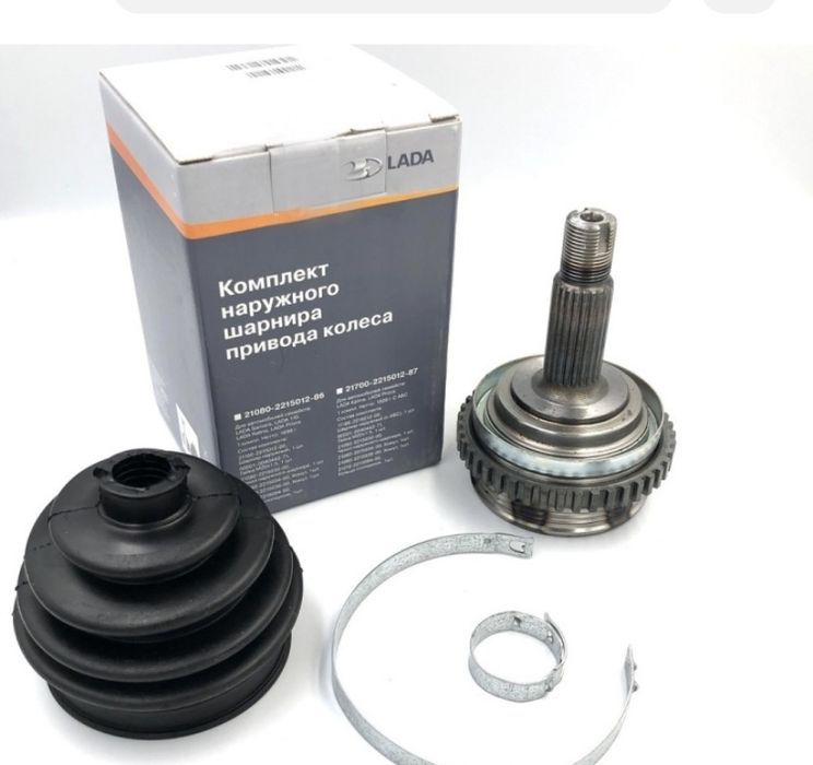 Запчасти на приору срочно!