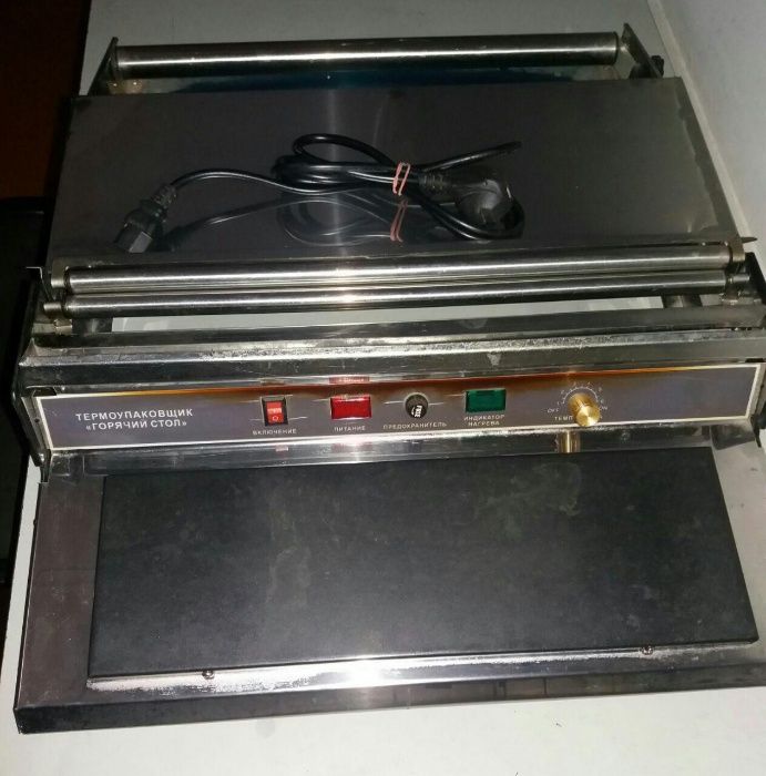 Горячий стол упаковщик HW 450E