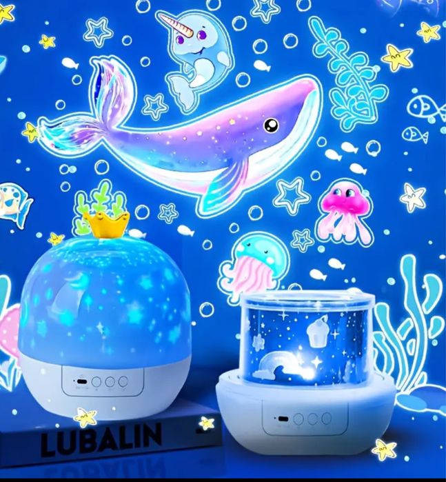 Ночники для детей