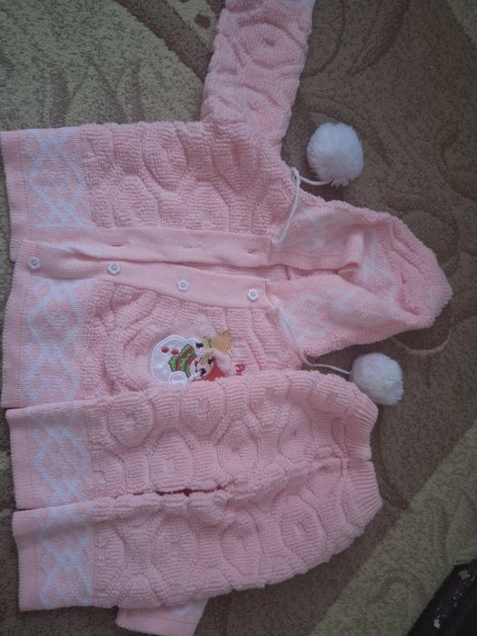 Ватсап напишите пожалуйста