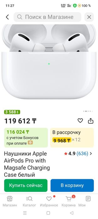 AirPods Pro Wireless ireless Charging harging Case