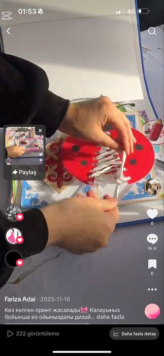 Дамытушы 5дағды папкасы