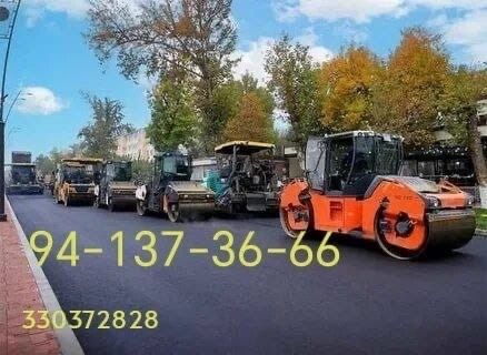 Асфальт хизматлари