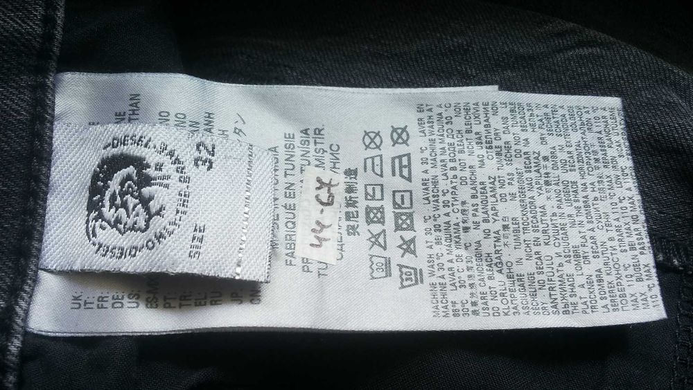 DIESEL D-EETAR STRETCH Jeans Размер 32/34 мъжки еластични дънки 44-67