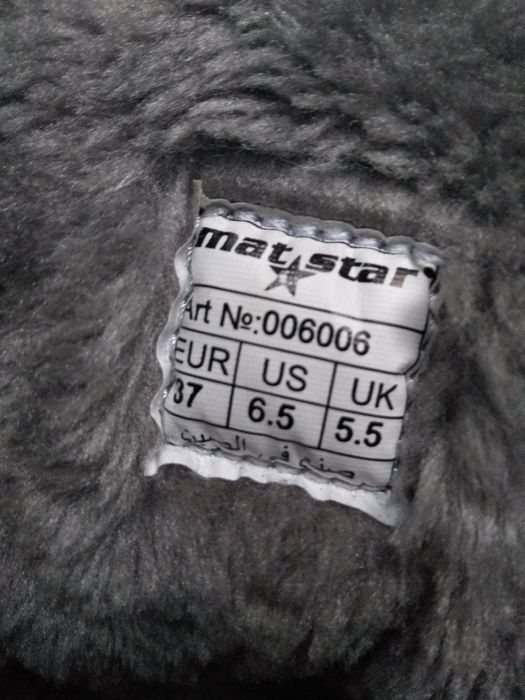 Детски боти размер 37