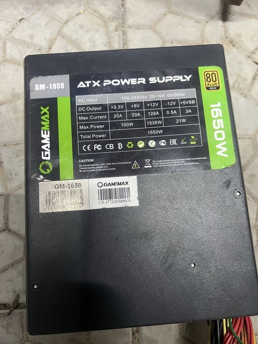 Блок питания Gamemax 1650w