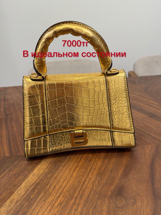 Срочно продам сумки люкс качество
