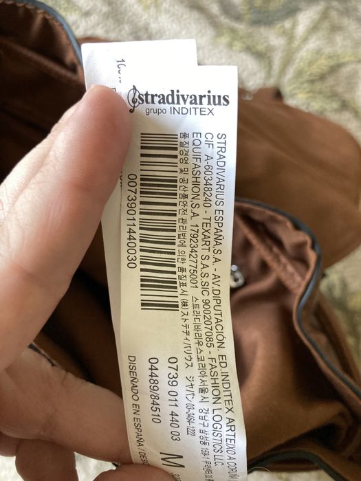 Вместительный бохо рюкзак Stradivarius