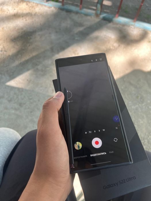 Самсунг С22 Ультра