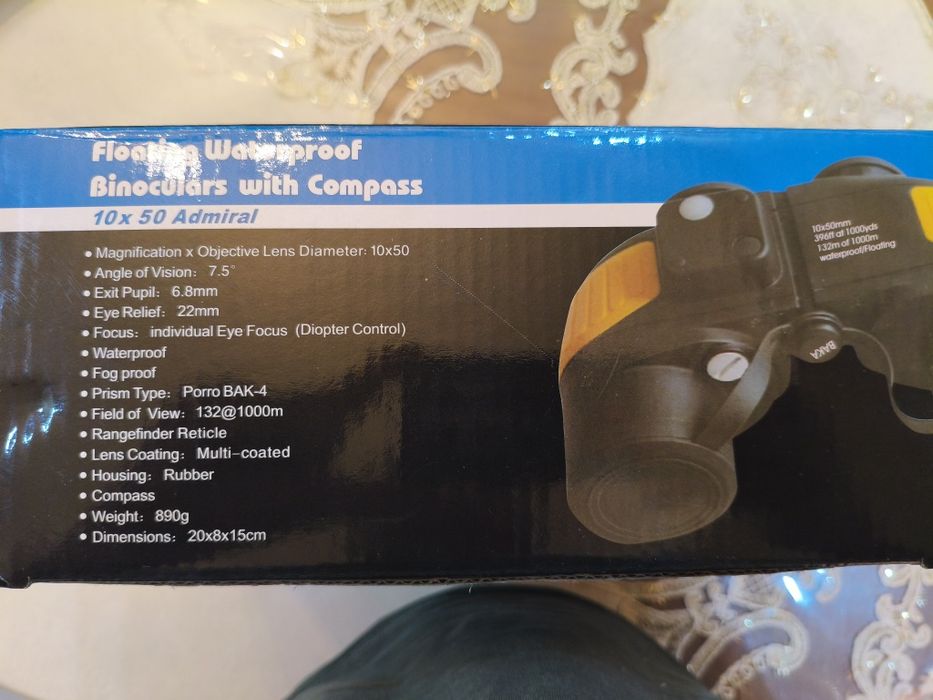 Срочно продаю  Для Охоты