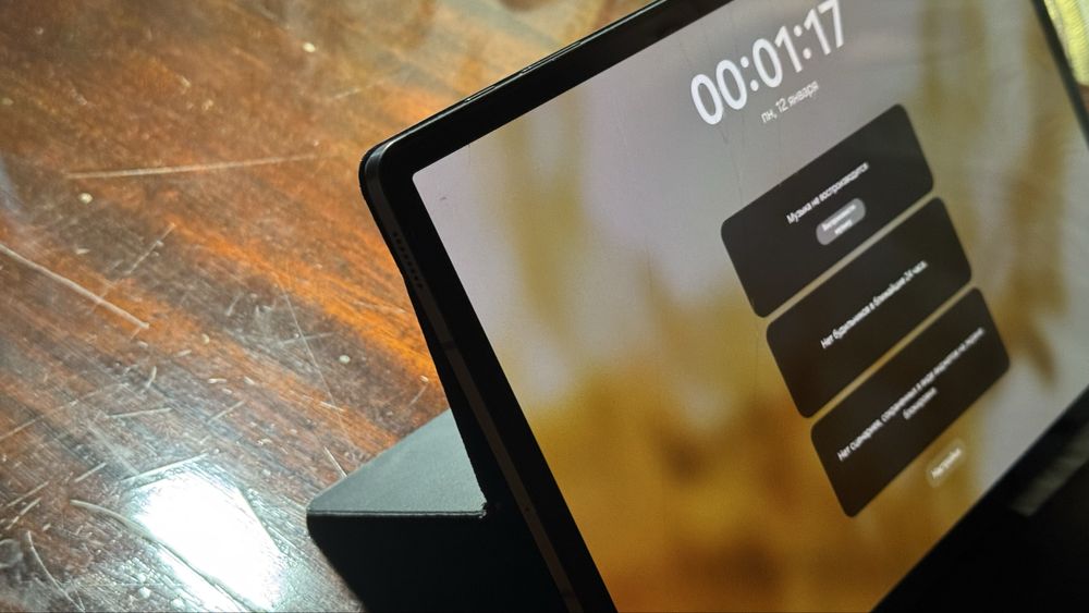 Продам планшет Samsung Galaxy Tab S8 Plus