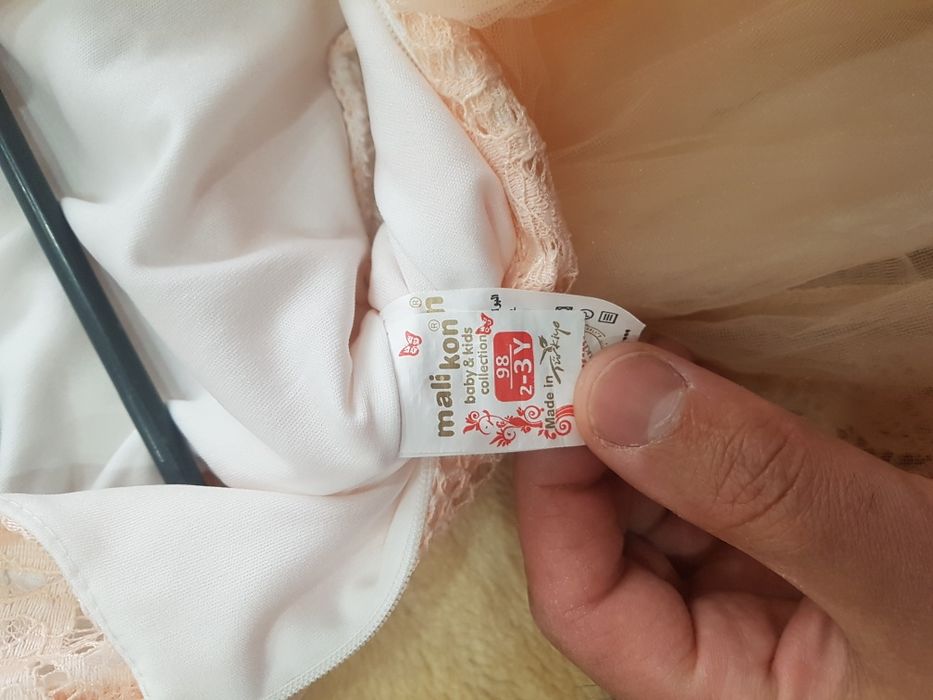 Детска рокличса 98