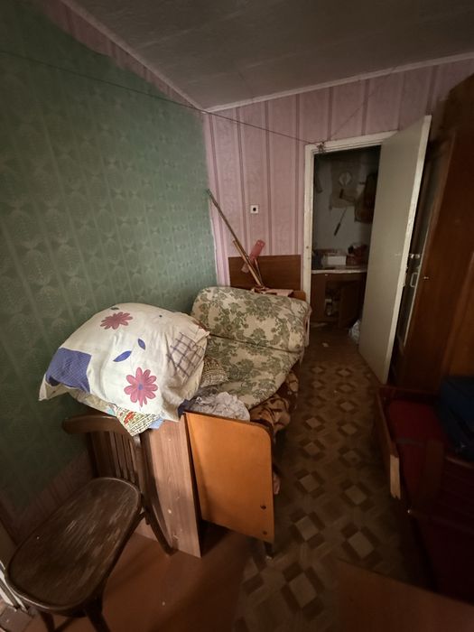 Бесплатно или даром