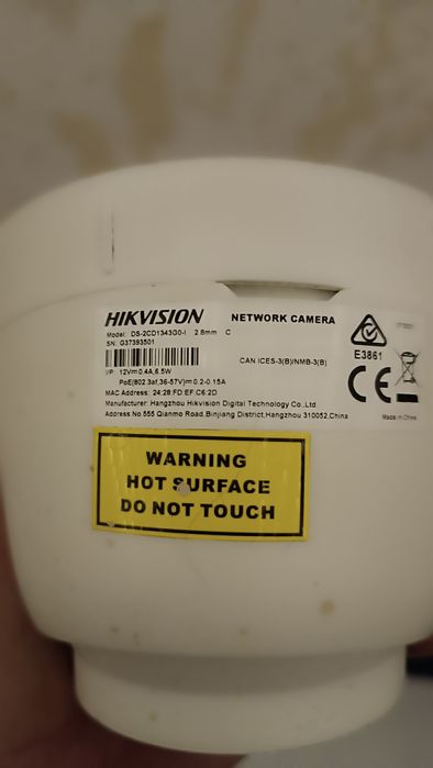 Купольная видеокамера Hikvision