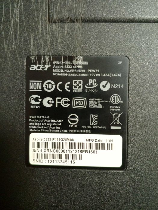 Ноутбук - Aspire 5333 series  - 50$