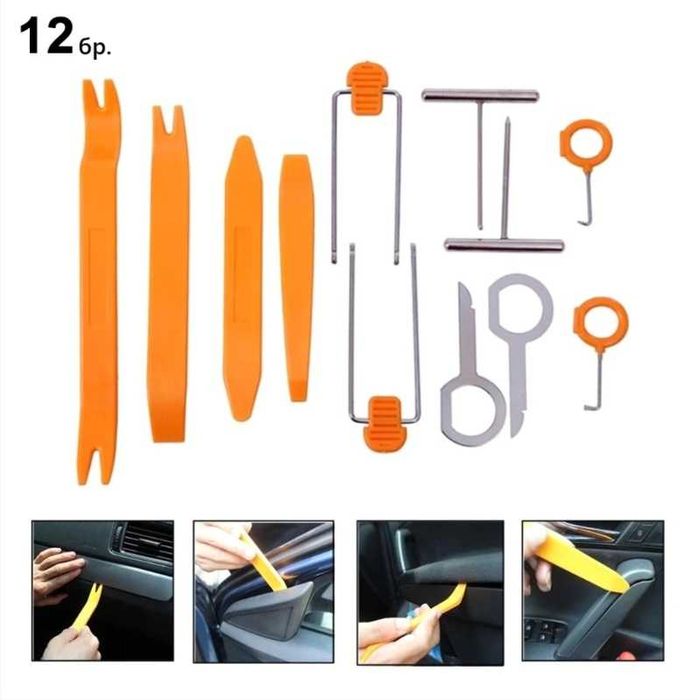 Комплект инструменти за демонтаж интериорни елементи