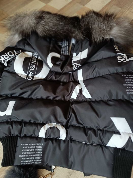 Дамско яке"Gardena"