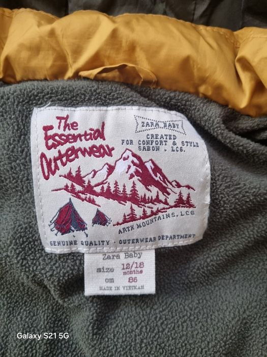 Детски елек ZARA размер 86