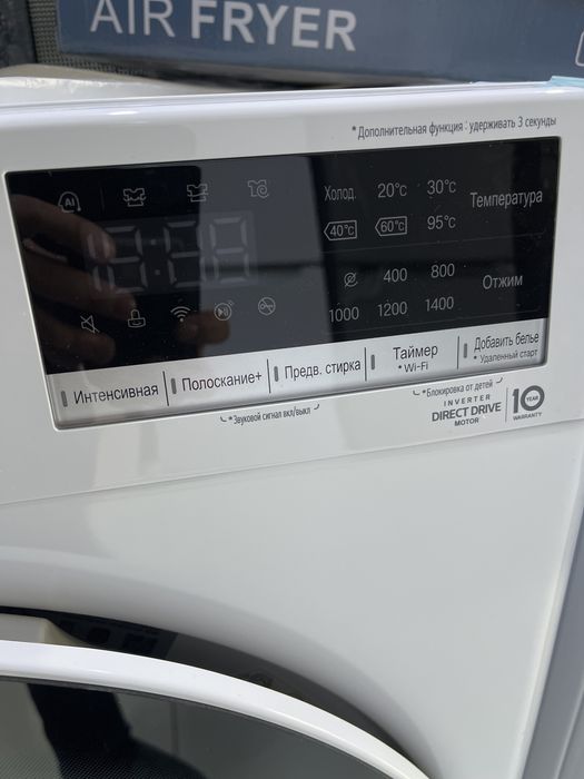 LG 11 кг стиральная машина