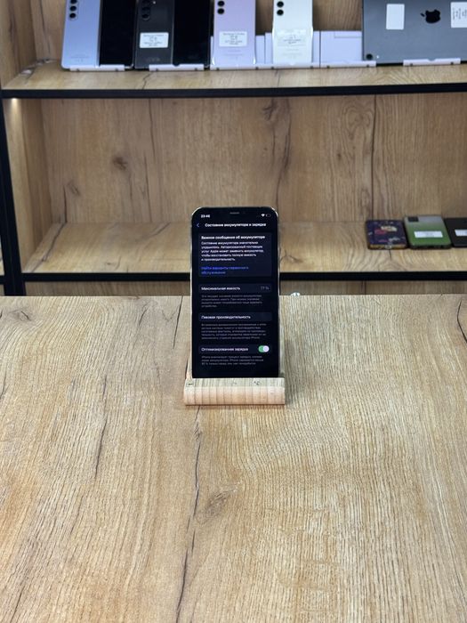 Apple Iphone 12 pro 128 gb 77% gold