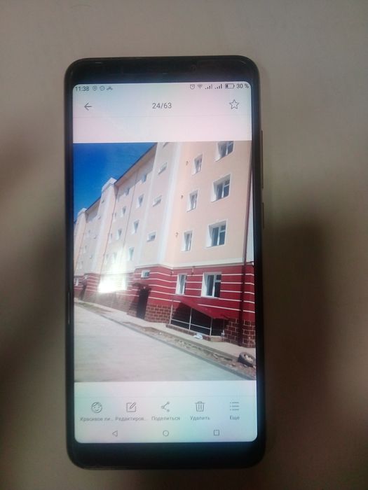 Артел U 5 состояние идеальное и не дорога