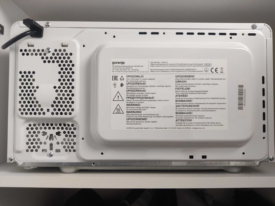 Cuptor cu microunde Gorenje