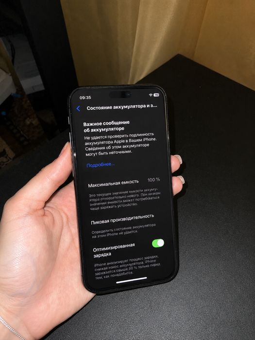 Iphone XS, 64GB, 100%